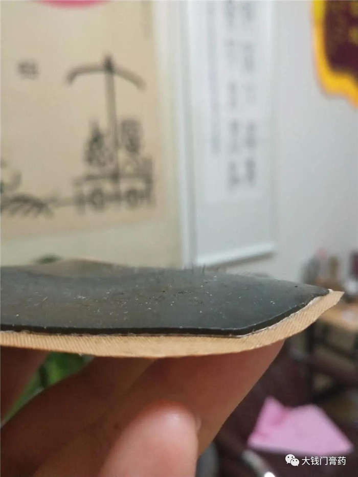 1670547919639716.jpg 20200603095924345.jpg