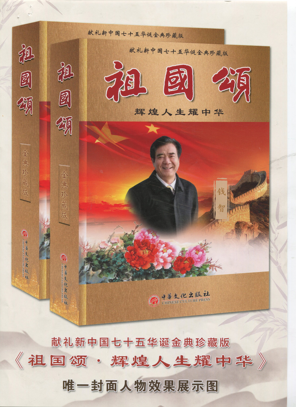 图片10.jpg