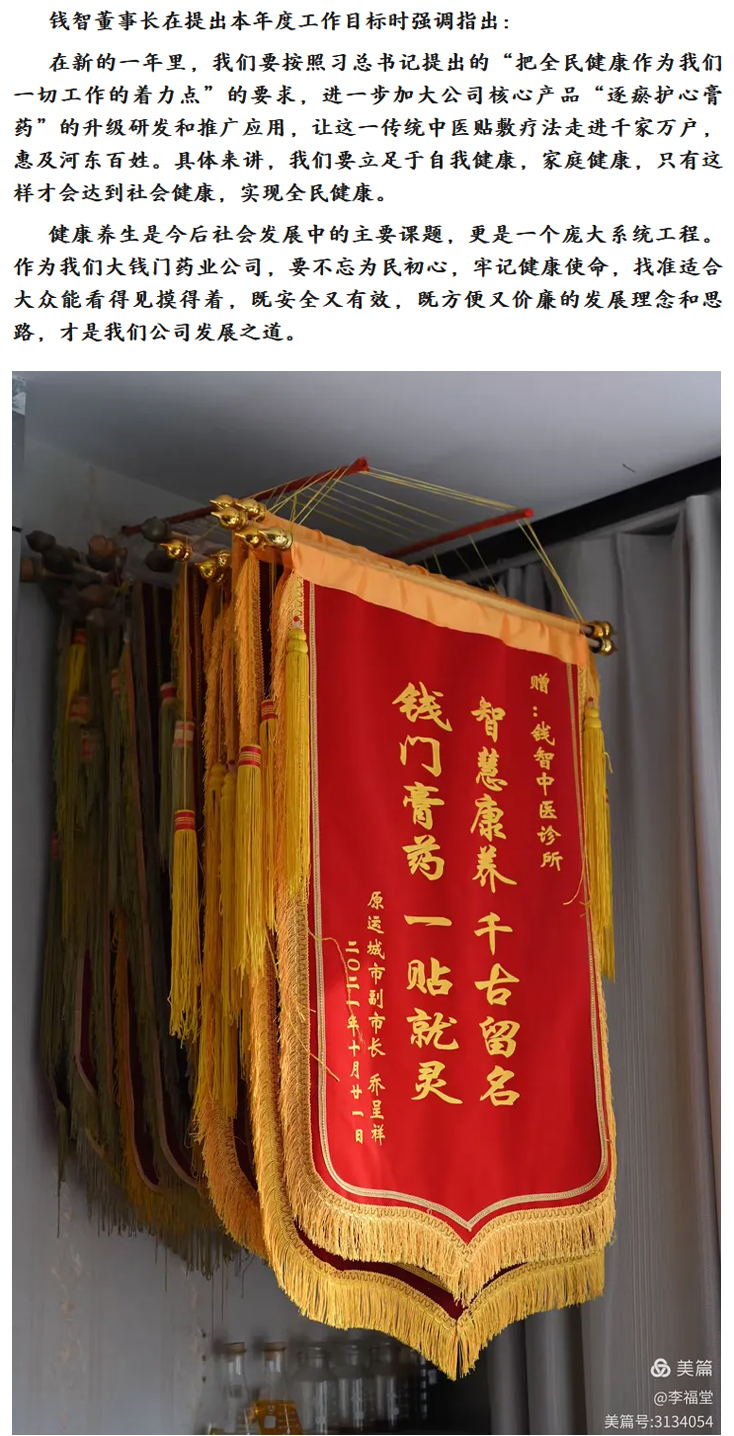 火狐截图_2025-03-11T01-03-46_01.jpg